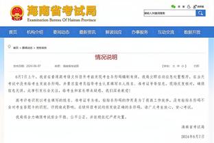 连续灵魂拷问！记者尬问哈兰德老父亲：无缘获奖？会去皇马不？