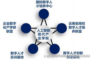 ?绿军主场加时力克森林狼 球迷身穿广东队球衣前排观战