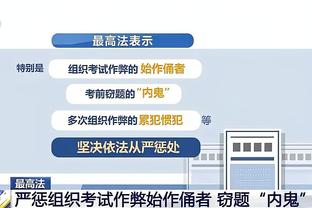 利物浦官方：22-23财年税前总亏损为900万镑，商业收入创新高